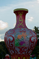 Large Vase
