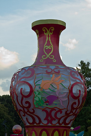 Large Vase