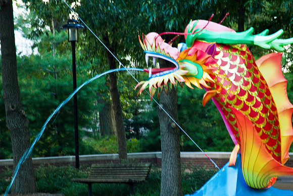 Dragon Fountain