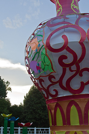 Festival vase