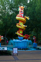 Lantern Festival