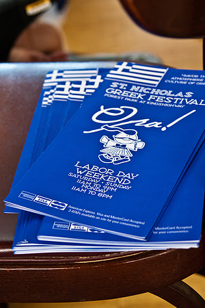 Greek Festival